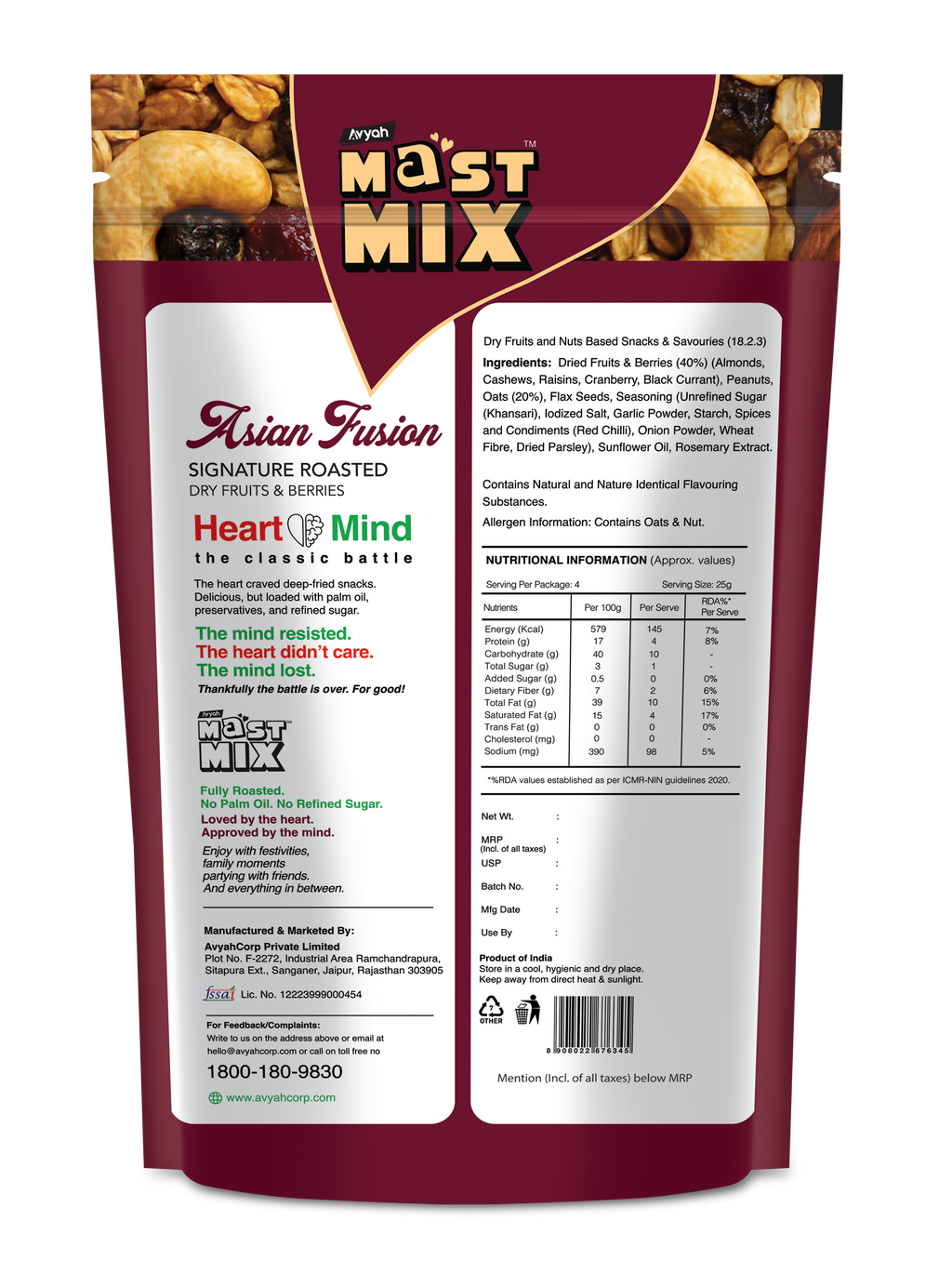 The Great Indian Snack Box - Value Pack | Free Shipping