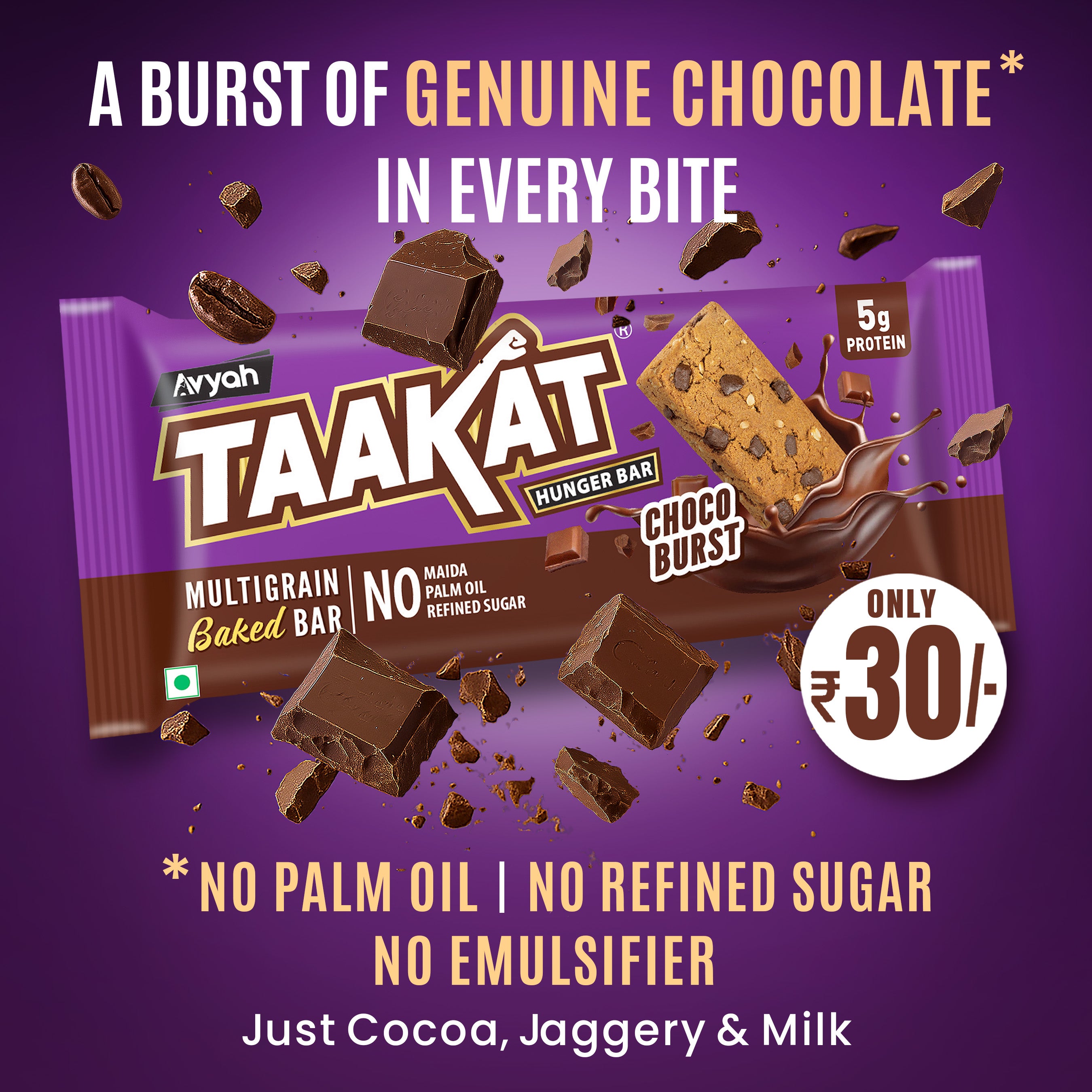 Taakat Hunger Bar - Choco Burst - Wholesome Pack- 24 pack of 10 | FREE SHIPPING
