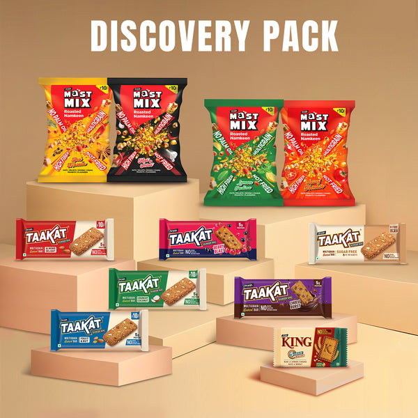 Discovery Pack - All Brands Combo
