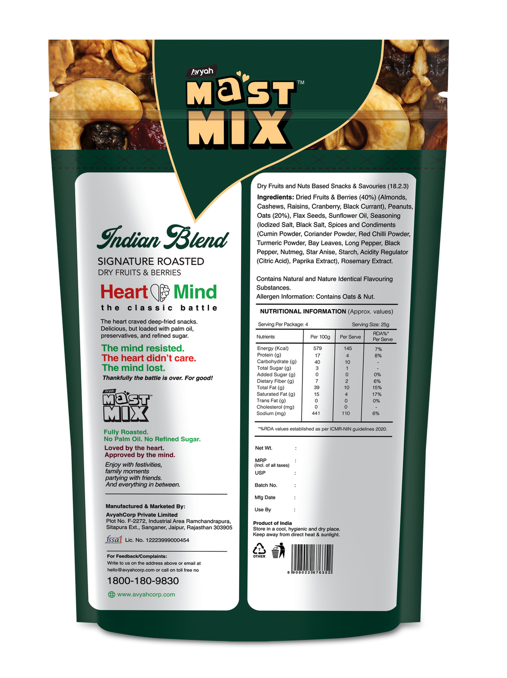 The Great Indian Snack Box - Value Pack | Free Shipping