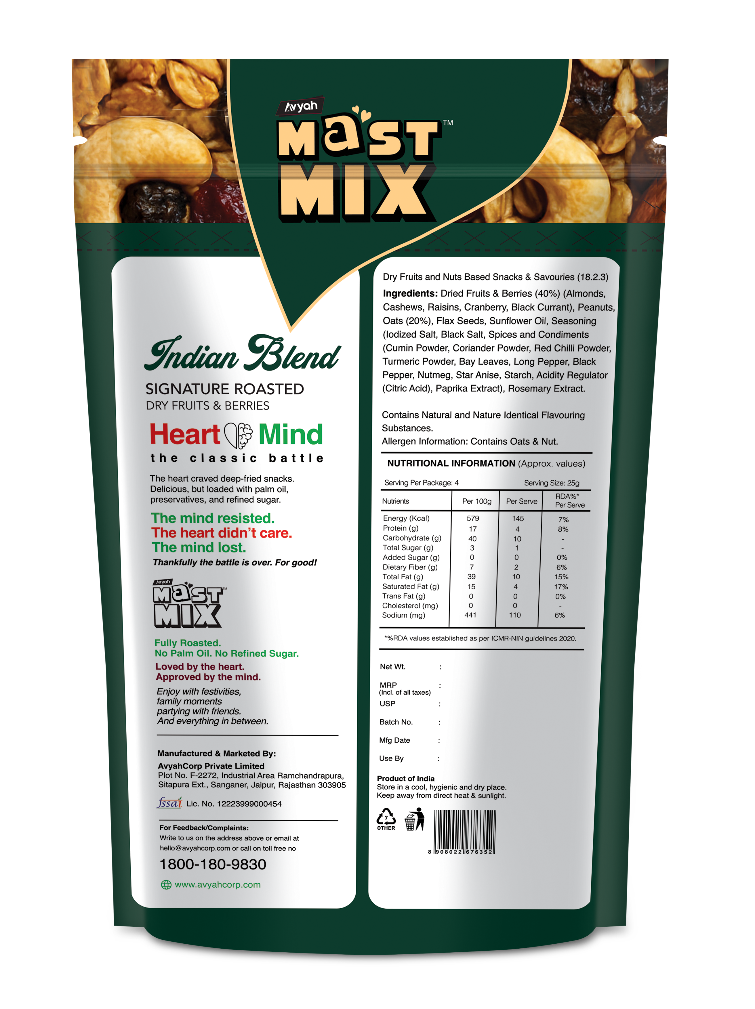 The Great Indian Snack Box - Value Pack | Free Shipping