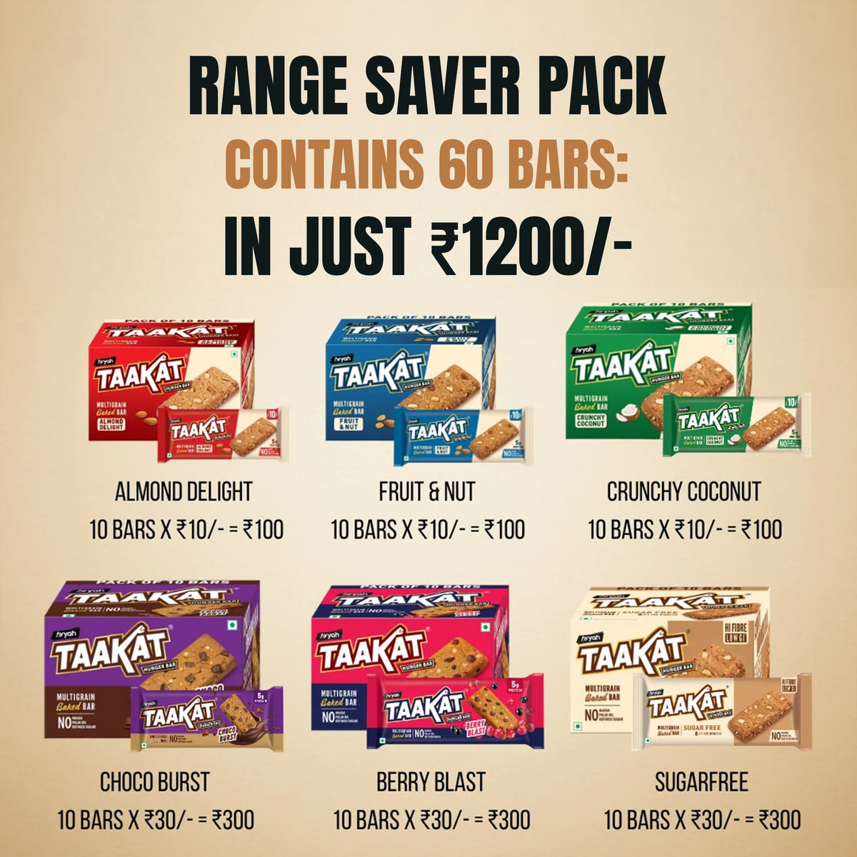 Taakat Hunger Bar - Range Saver Pack - 6 variants X 1 Pack-of-10 each | 60 Bars! Free Shipping