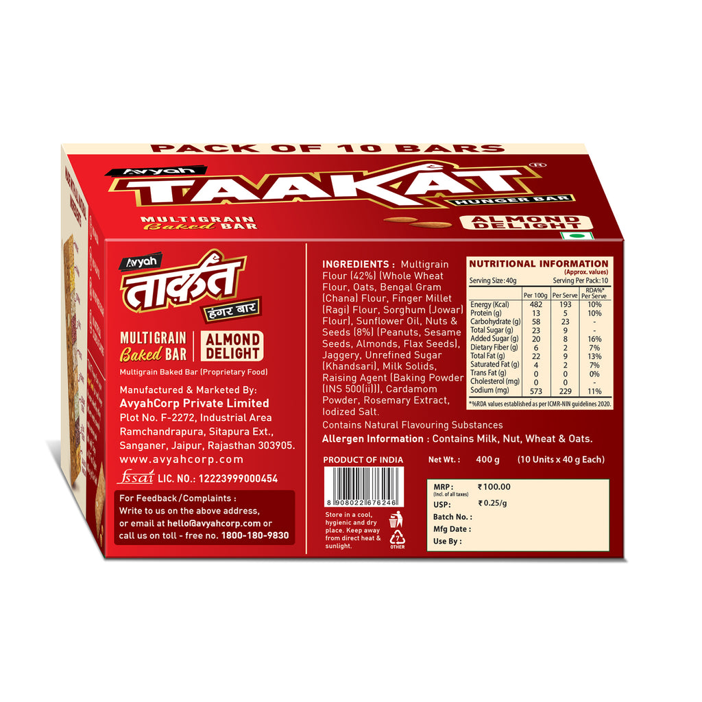 Taakat Hunger Bar - Almond Delight - Pack of 10 Bars X 2