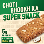 Taakat Hunger Bar - Crunchy Coconut - Pack of 10 Bars X 2