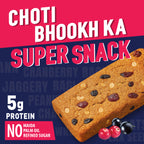 Taakat Hunger Bar - Berry Blast | Pack of 10 bars | Free Shipping
