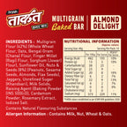 Taakat Hunger Bar - Value Range Combo