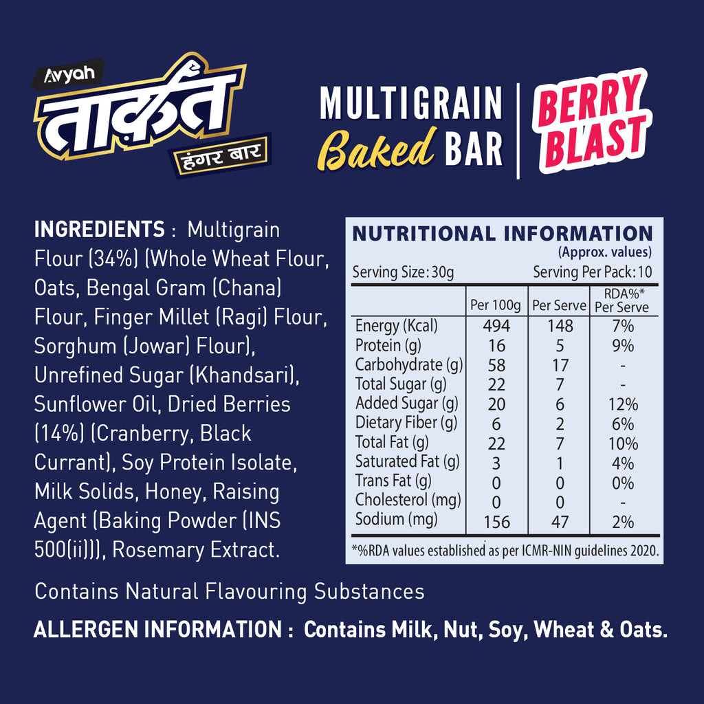 Taakat Hunger Bar - Range Saver Pack (6 variants X 1 Pack-of-10 each) Free Shipping