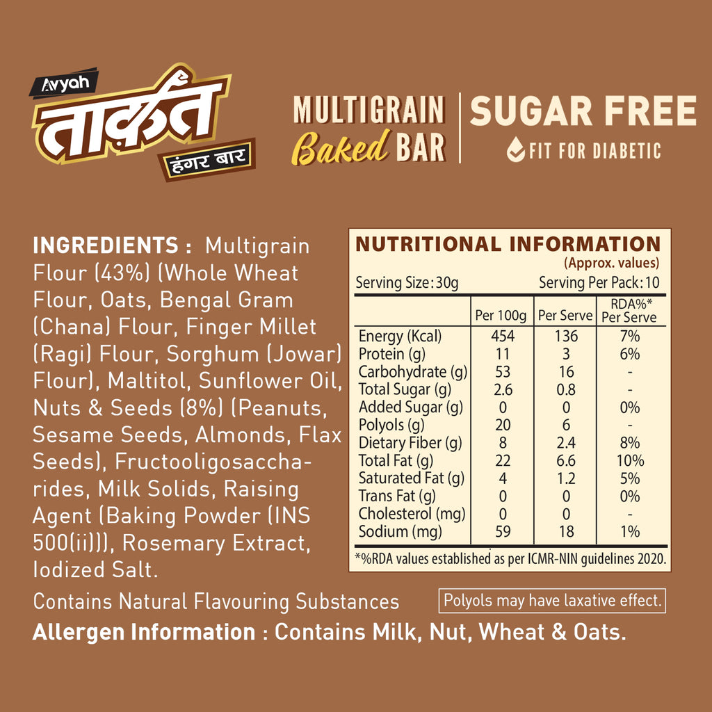 Taakat Hunger Bar - Range Saver Pack (6 variants X 1 Pack-of-10 each) Free Shipping