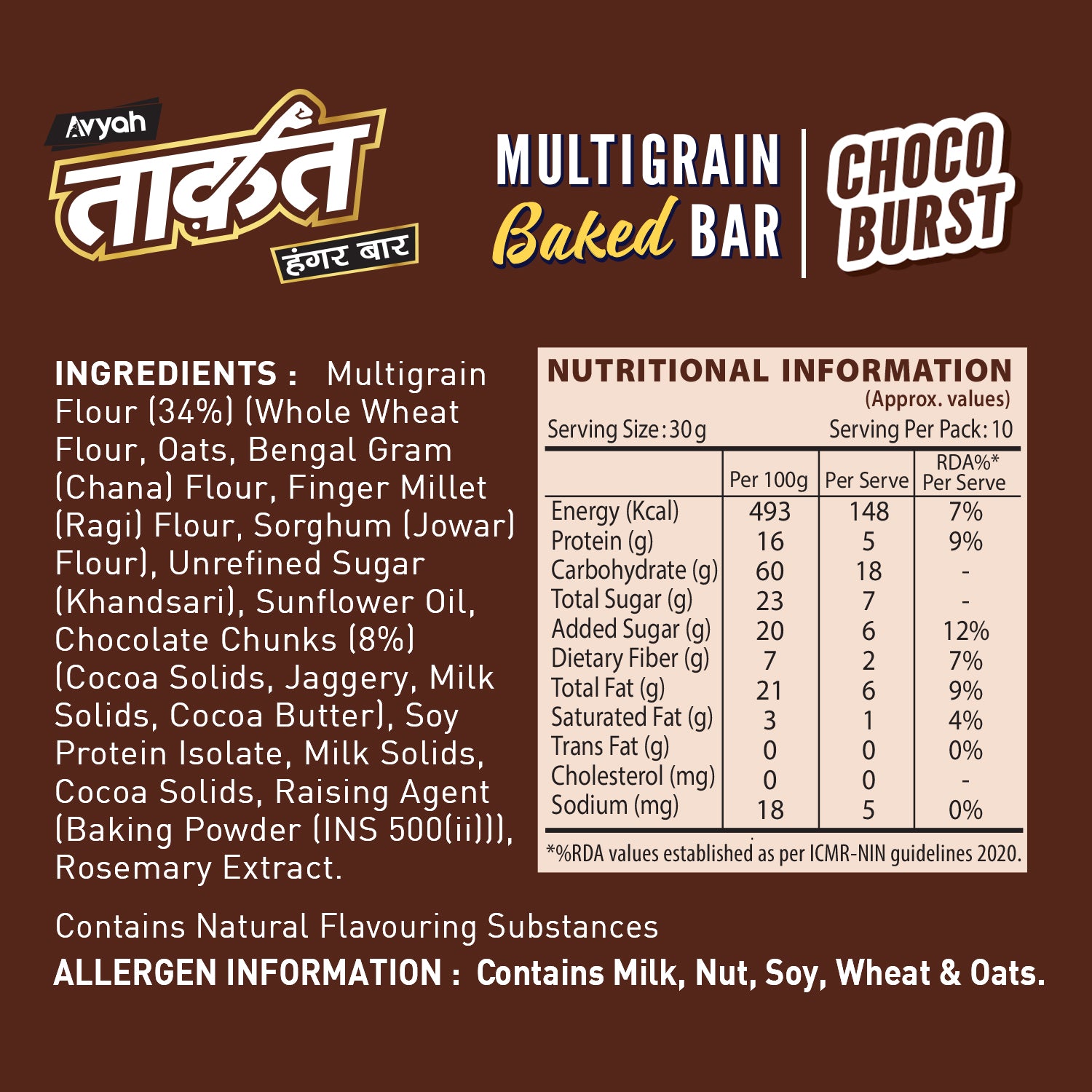 Taakat Hunger Bar - Range Saver Pack (6 variants X 1 Pack-of-10 each) Free Shipping