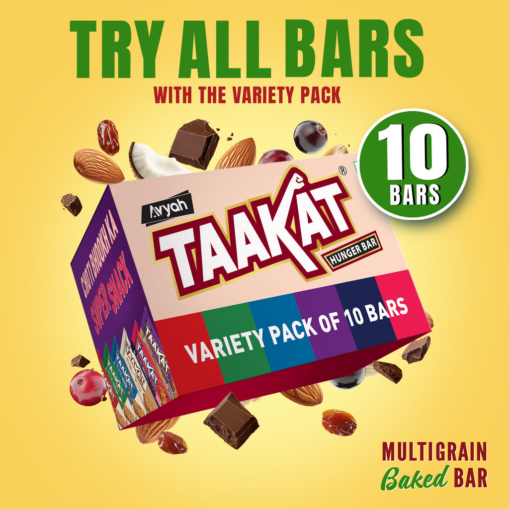 Taakat Hunger Bar | Variety Pack of 2 | Free Shipping |
