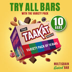 Taakat Hunger Bar | Variety Pack of 2 | Free Shipping |