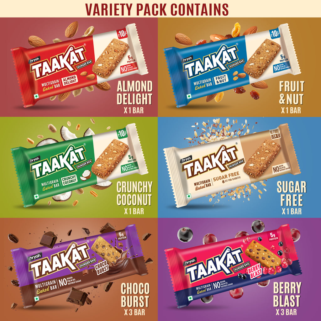 Taakat Hunger Bar | Variety Pack of 2 | Free Shipping |