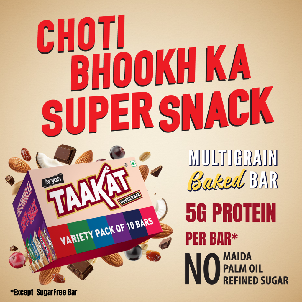 The Great Indian Snack Box - Value Pack | Free Shipping